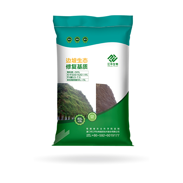 人生就是搏(ZLKS)集团唯一官方网站