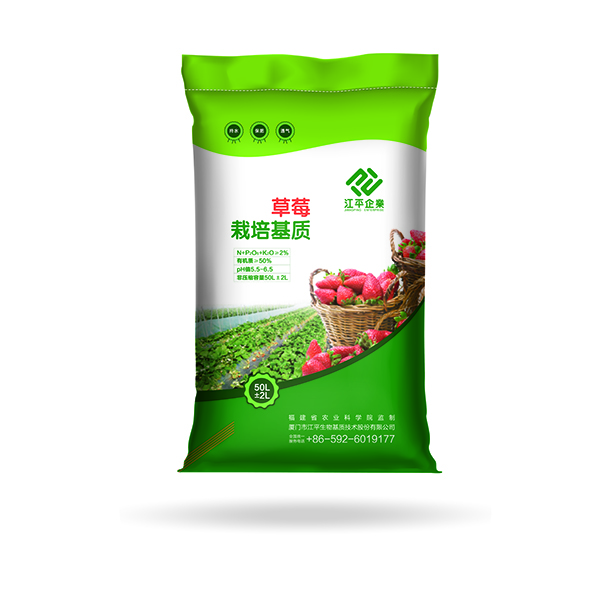 人生就是搏(ZLKS)集团唯一官方网站