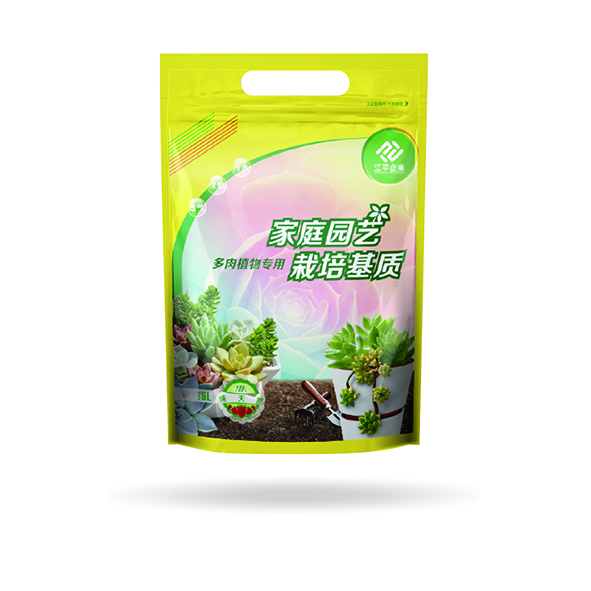 人生就是搏(ZLKS)集团唯一官方网站