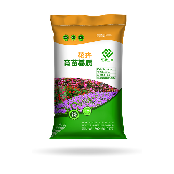 人生就是搏(ZLKS)集团唯一官方网站