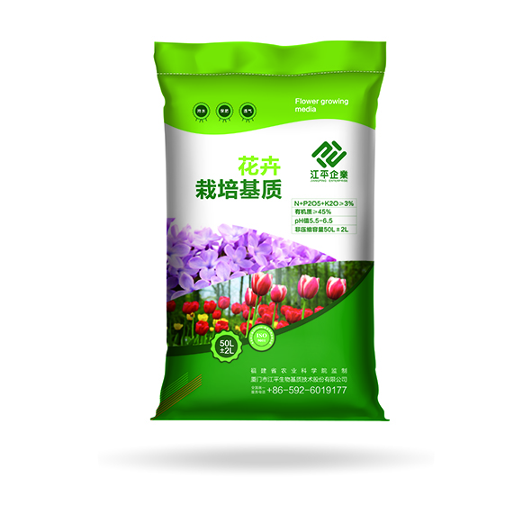 人生就是搏(ZLKS)集团唯一官方网站