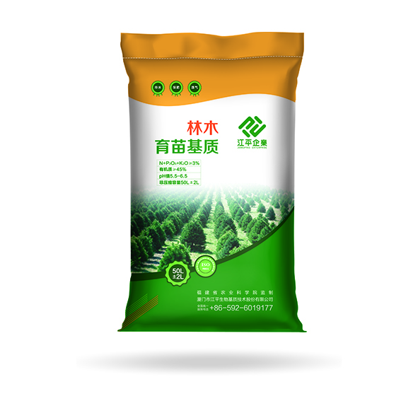 人生就是搏(ZLKS)集团唯一官方网站