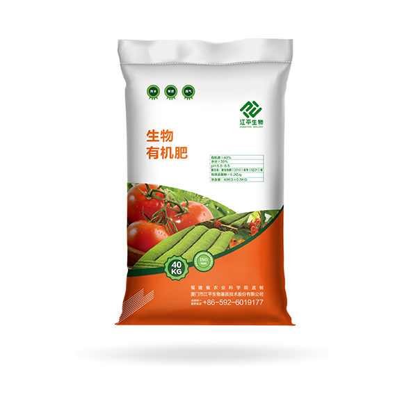 人生就是搏(ZLKS)集团唯一官方网站