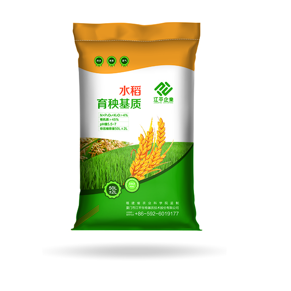 人生就是搏(ZLKS)集团唯一官方网站