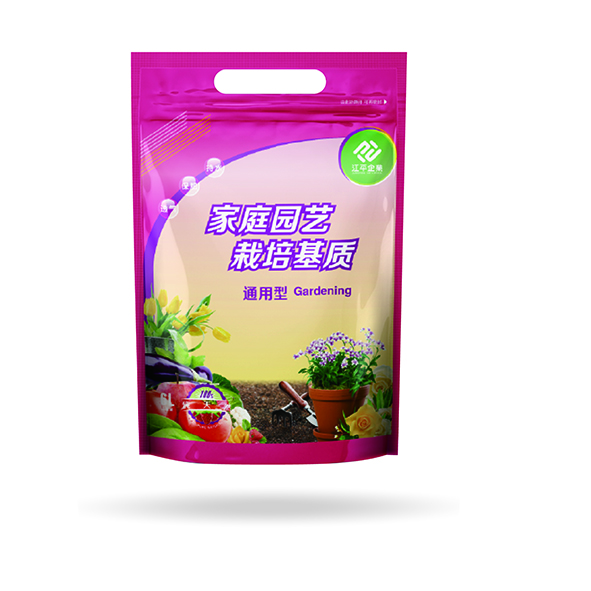 人生就是搏(ZLKS)集团唯一官方网站