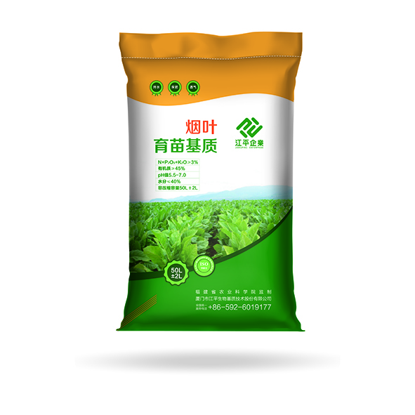 人生就是搏(ZLKS)集团唯一官方网站