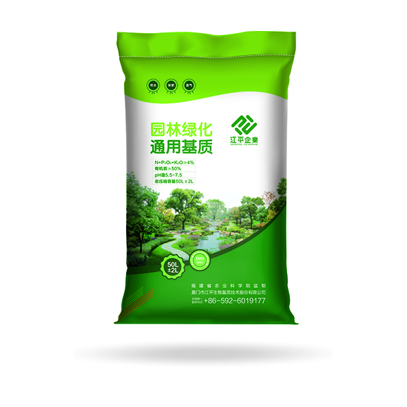 人生就是搏(ZLKS)集团唯一官方网站