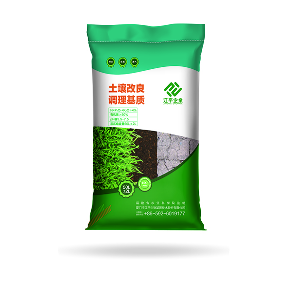 人生就是搏(ZLKS)集团唯一官方网站