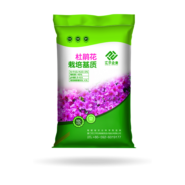 人生就是搏(ZLKS)集团唯一官方网站