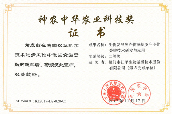 人生就是搏(ZLKS)集团唯一官方网站