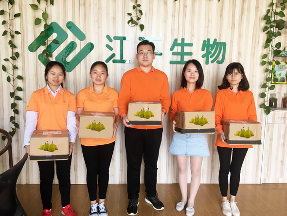 人生就是搏(ZLKS)集团唯一官方网站