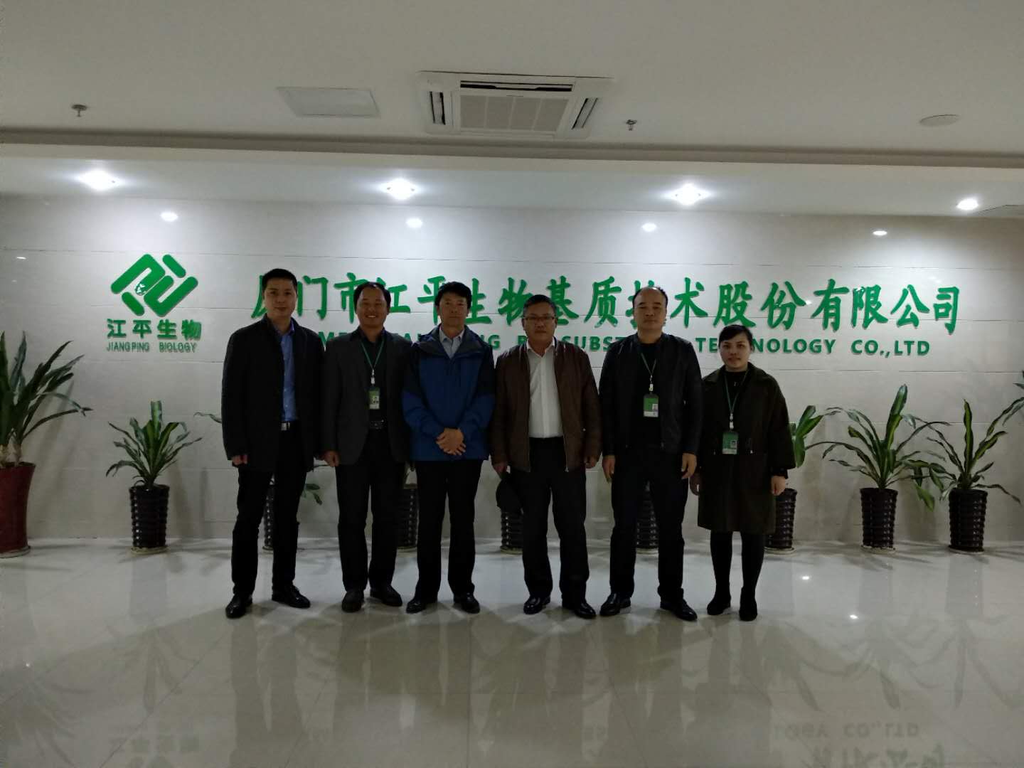 人生就是搏(ZLKS)集团唯一官方网站