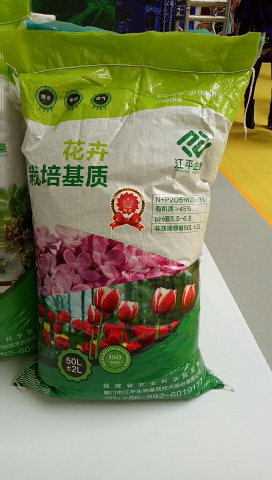 人生就是搏(ZLKS)集团唯一官方网站