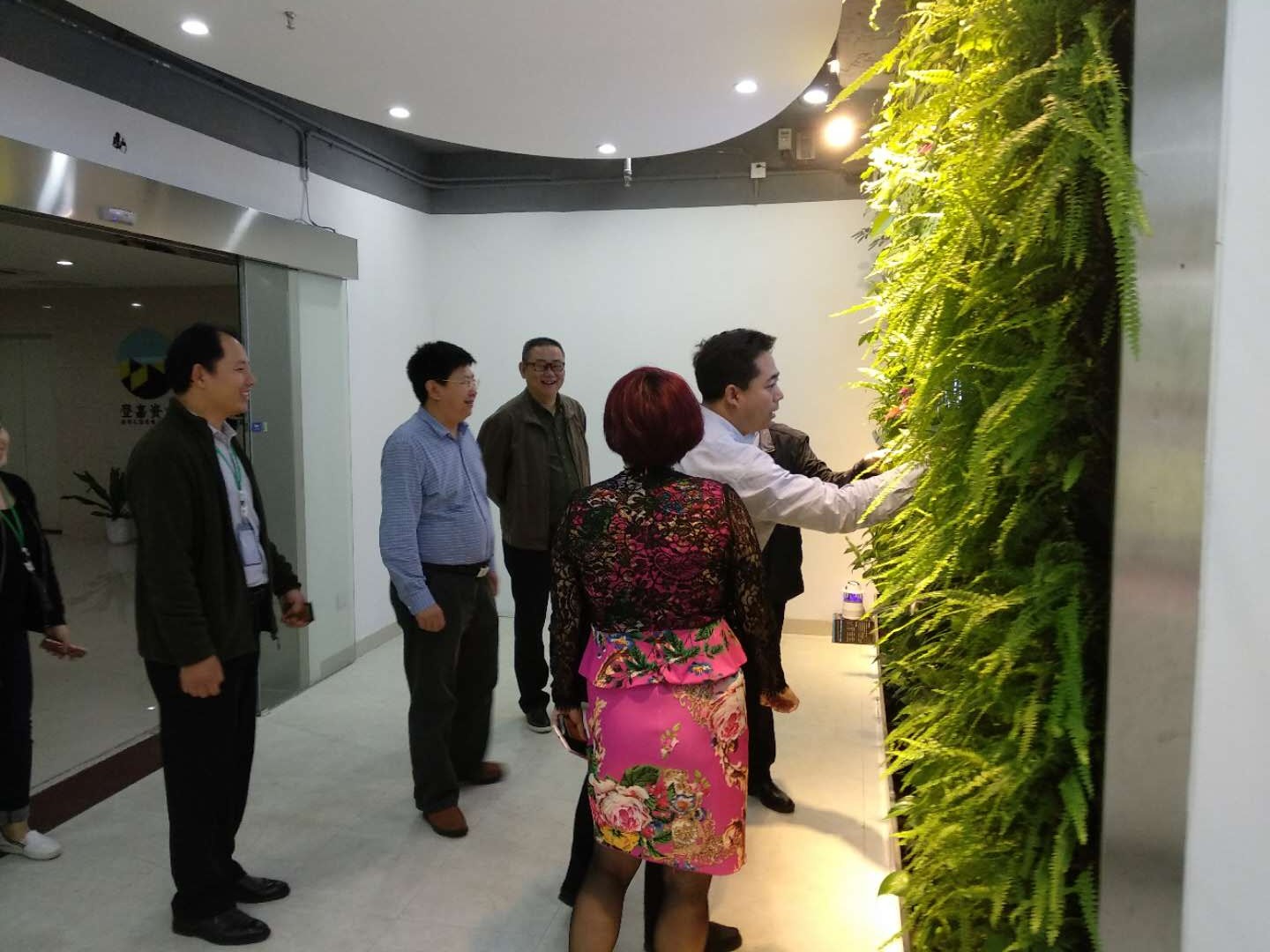 人生就是搏(ZLKS)集团唯一官方网站