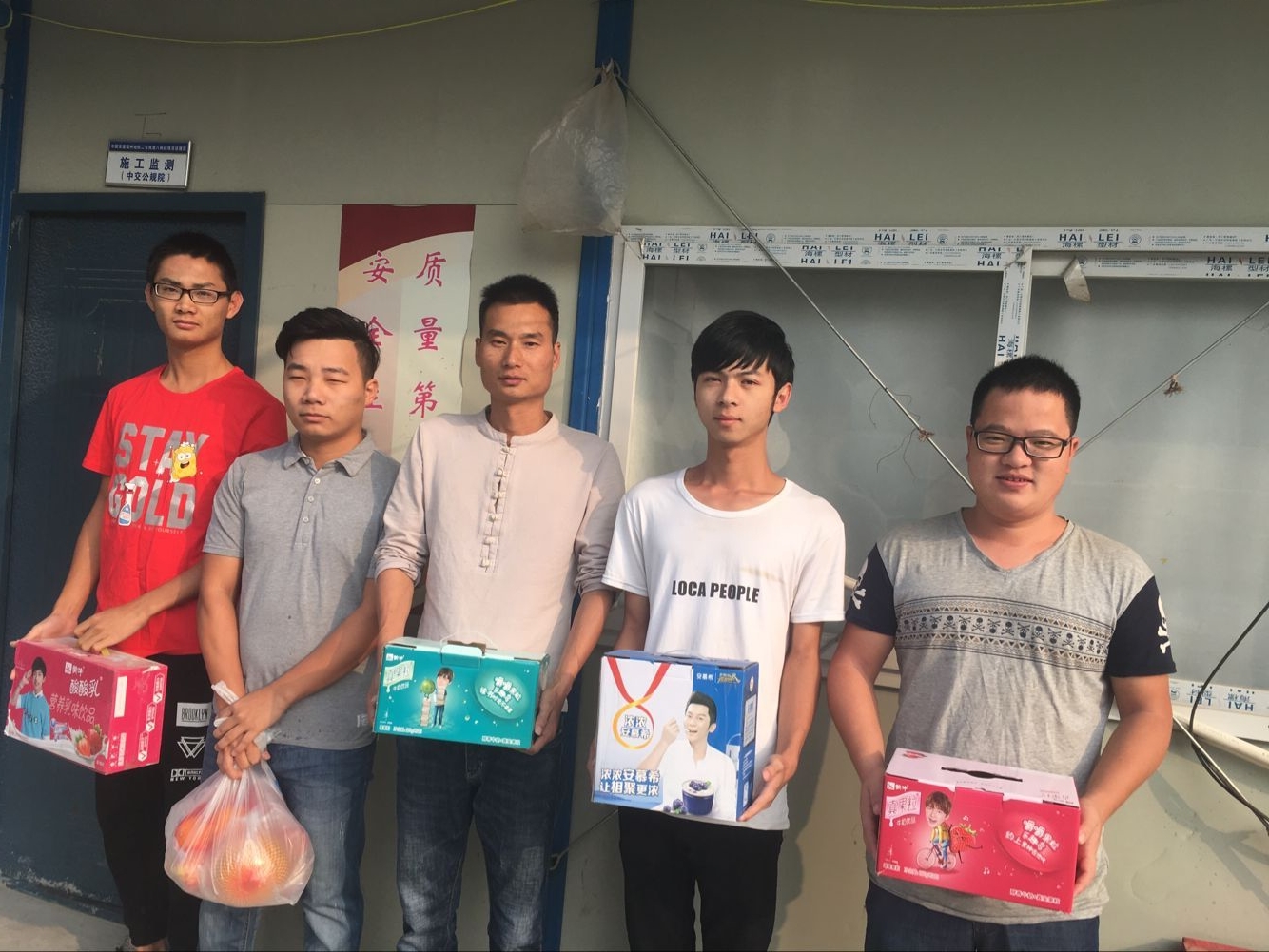 人生就是搏(ZLKS)集团唯一官方网站