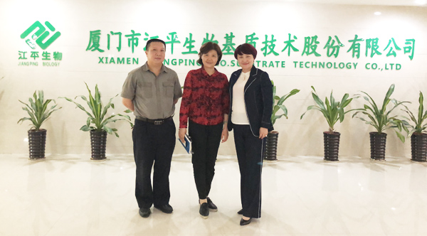 人生就是搏(ZLKS)集团唯一官方网站