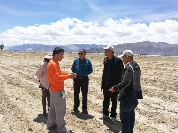 5b068f2c4c77d