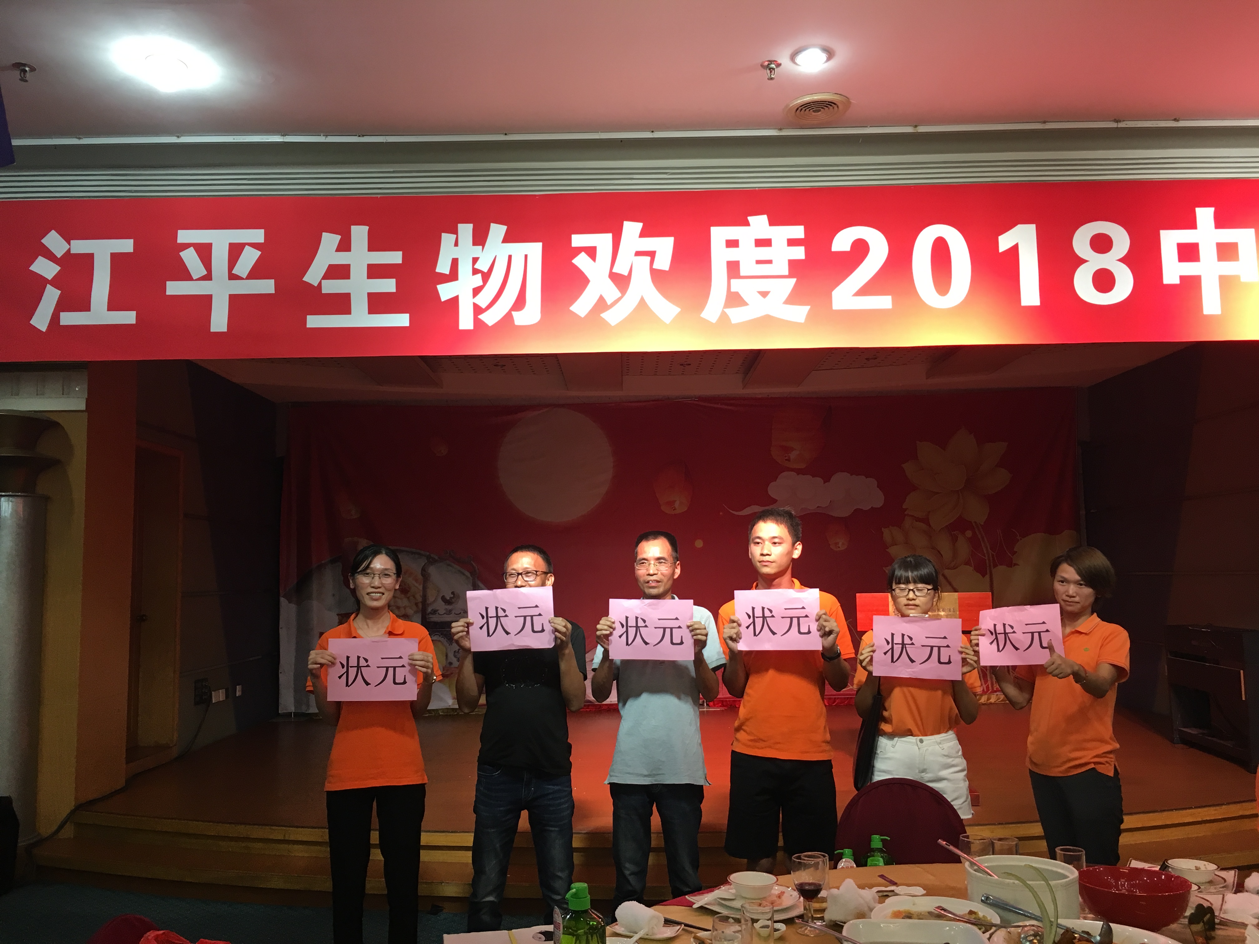 人生就是搏(ZLKS)集团唯一官方网站