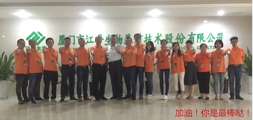人生就是搏(ZLKS)集团唯一官方网站