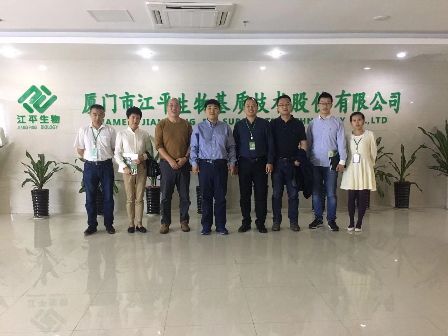 人生就是搏(ZLKS)集团唯一官方网站