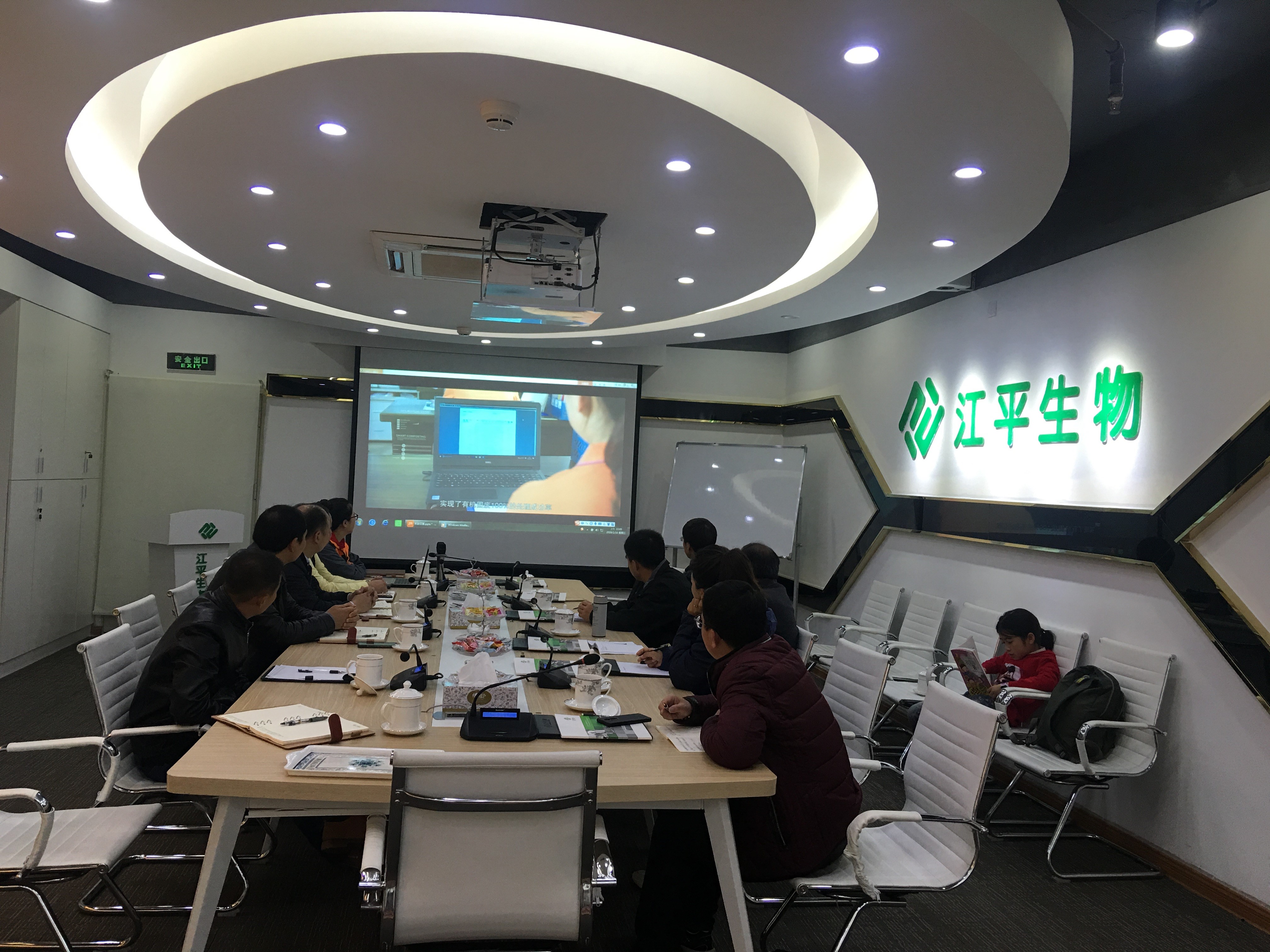人生就是搏(ZLKS)集团唯一官方网站