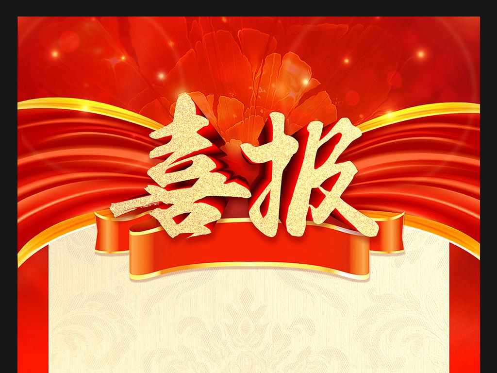 人生就是搏(ZLKS)集团唯一官方网站
