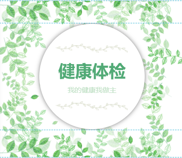 人生就是搏(ZLKS)集团唯一官方网站