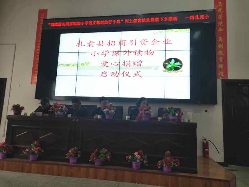 人生就是搏(ZLKS)集团唯一官方网站