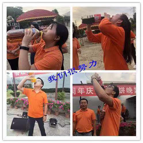 5d9d893519e0a 5d9d893519e0a