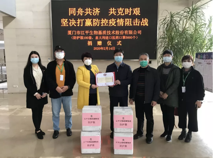 人生就是搏(ZLKS)集团唯一官方网站