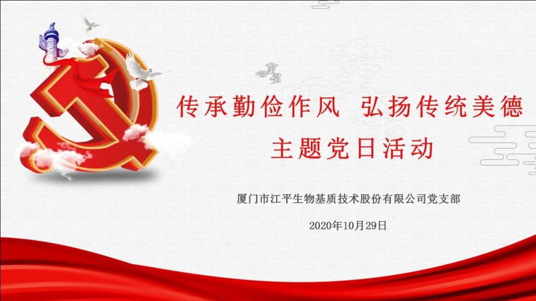 人生就是搏(ZLKS)集团唯一官方网站