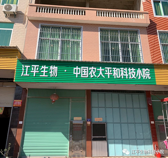 人生就是搏(ZLKS)集团唯一官方网站
