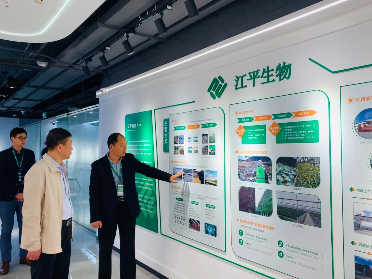 人生就是搏(ZLKS)集团唯一官方网站