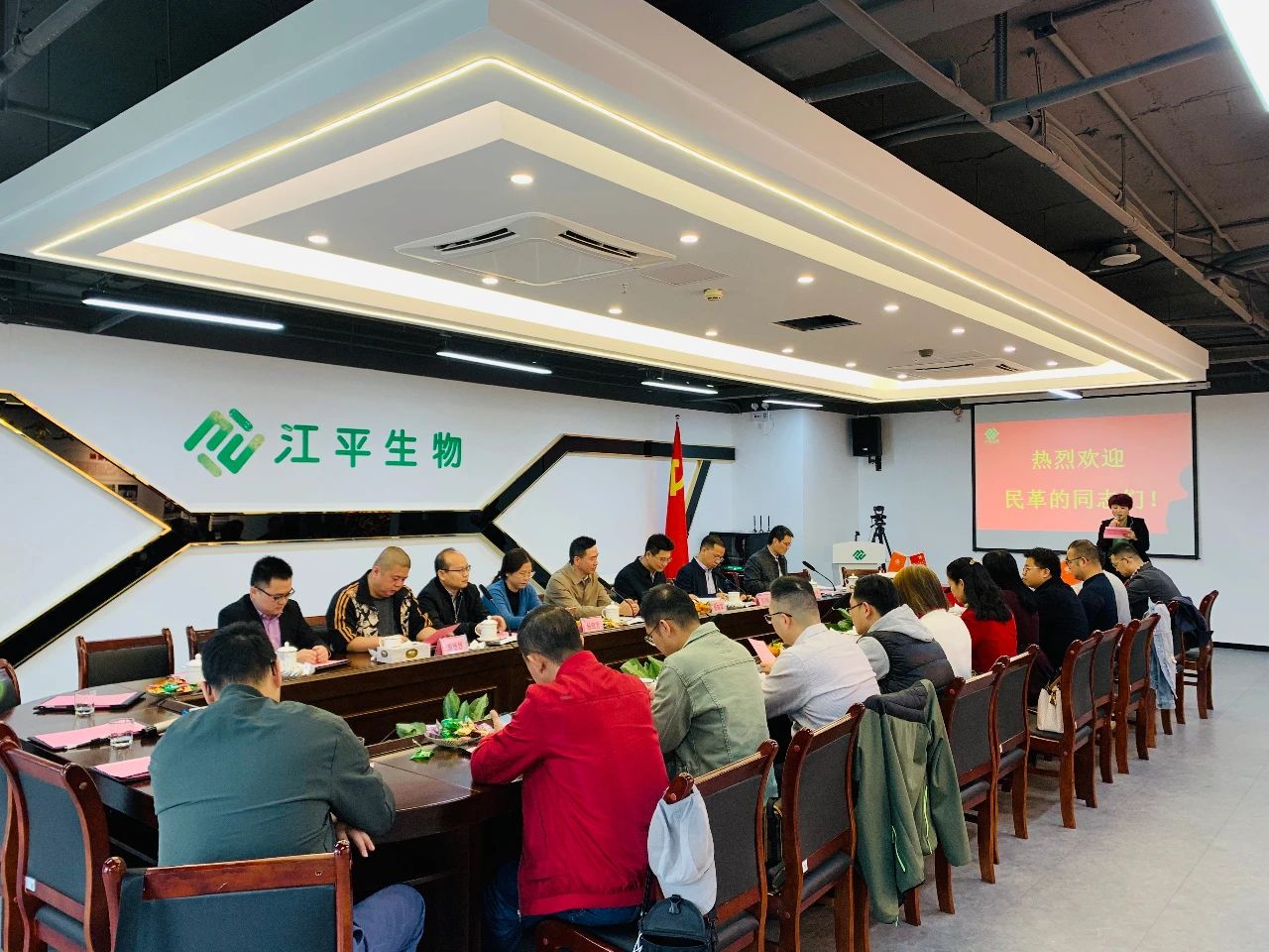 人生就是搏(ZLKS)集团唯一官方网站