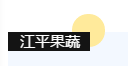 人生就是搏(ZLKS)集团唯一官方网站