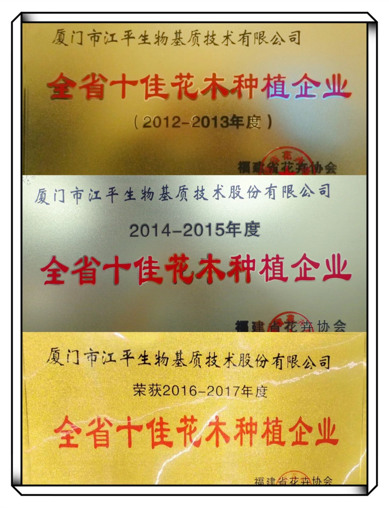 人生就是搏(ZLKS)集团唯一官方网站