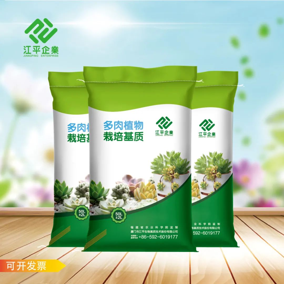 人生就是搏(ZLKS)集团唯一官方网站