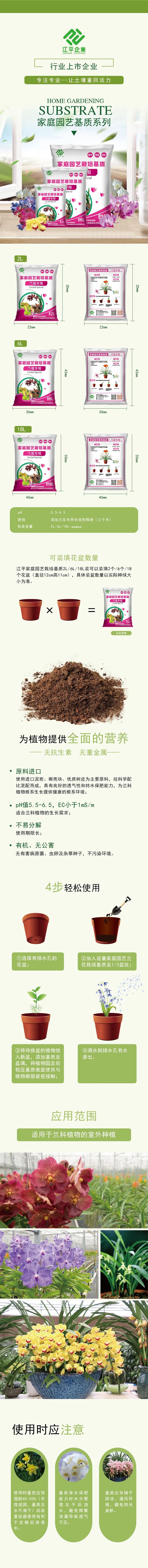 人生就是搏(ZLKS)集团唯一官方网站