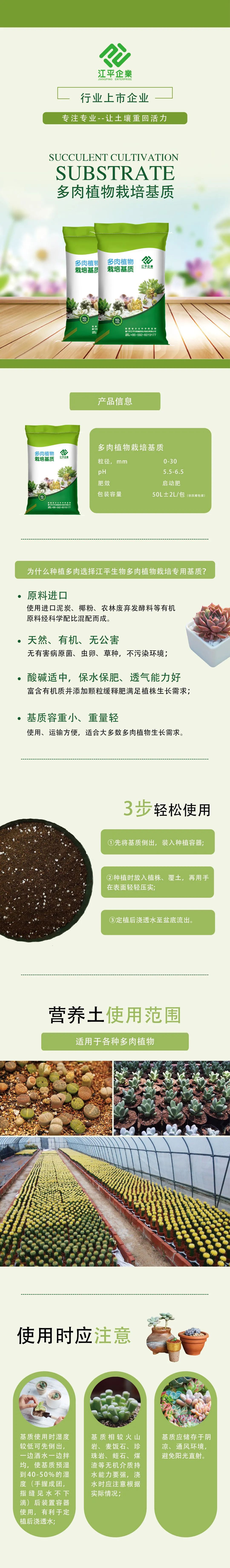 人生就是搏(ZLKS)集团唯一官方网站