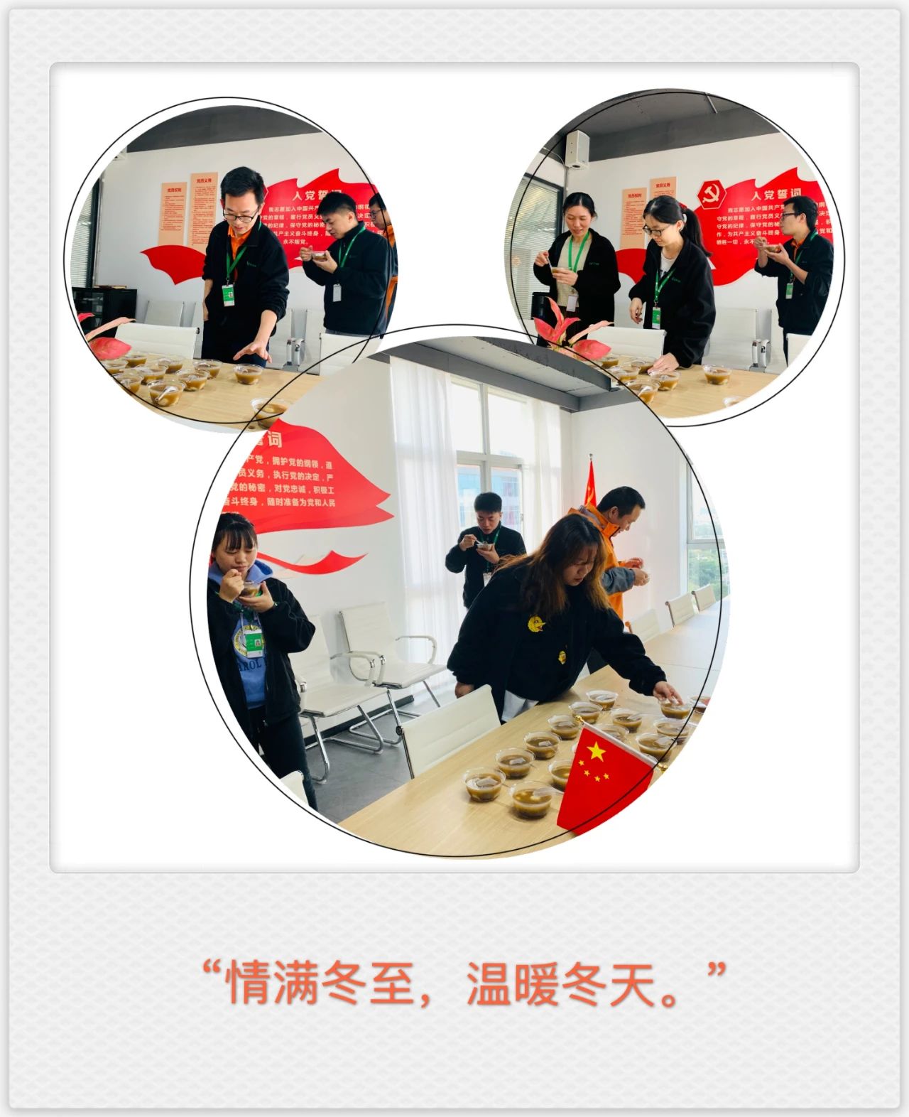 人生就是搏(ZLKS)集团唯一官方网站
