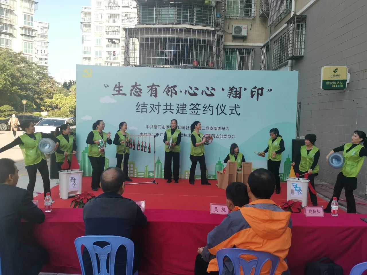 人生就是搏(ZLKS)集团唯一官方网站