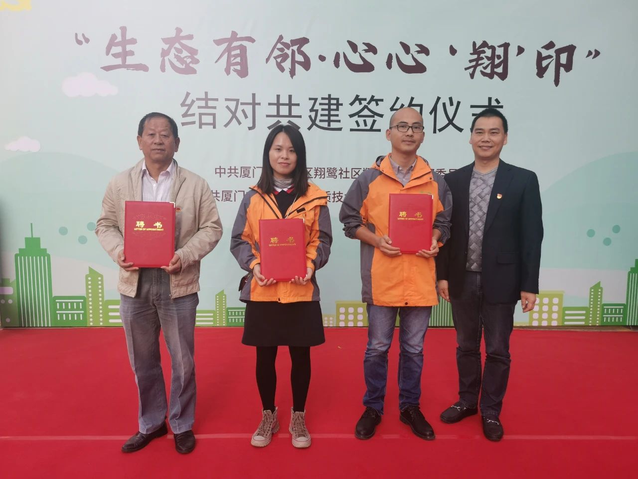人生就是搏(ZLKS)集团唯一官方网站