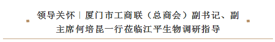 人生就是搏(ZLKS)集团唯一官方网站