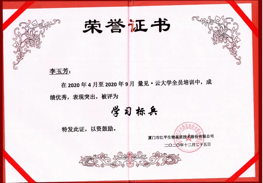 人生就是搏(ZLKS)集团唯一官方网站