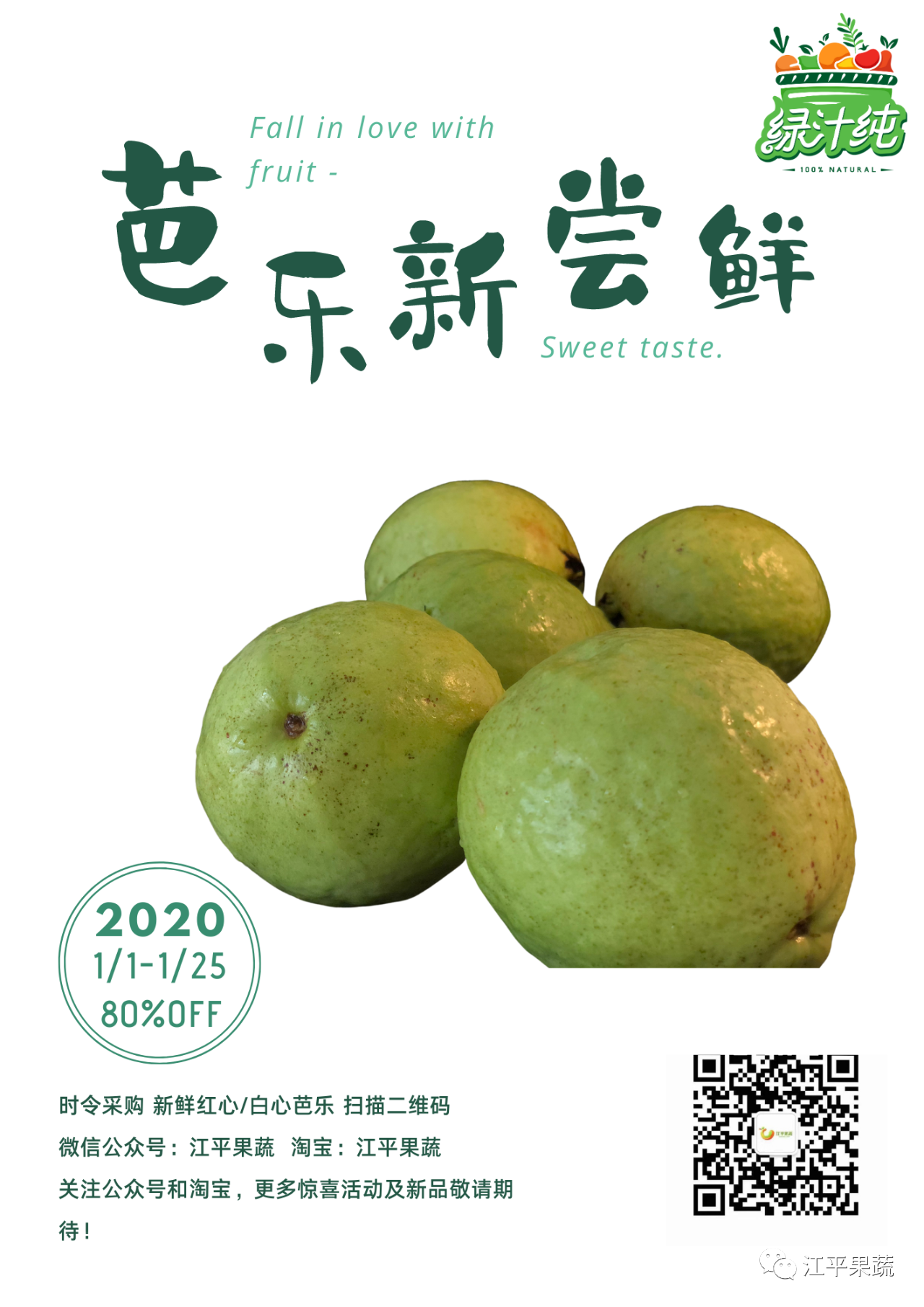 人生就是搏(ZLKS)集团唯一官方网站