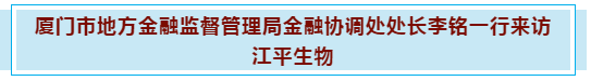 人生就是搏(ZLKS)集团唯一官方网站
