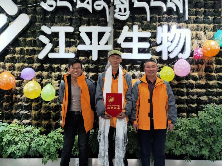 人生就是搏(ZLKS)集团唯一官方网站