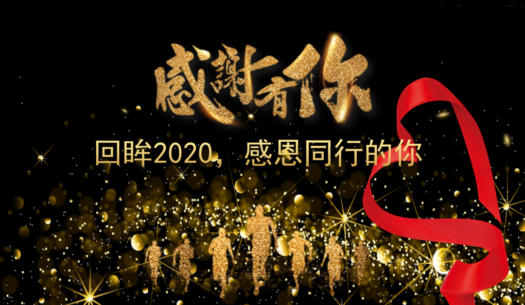 人生就是搏(ZLKS)集团唯一官方网站