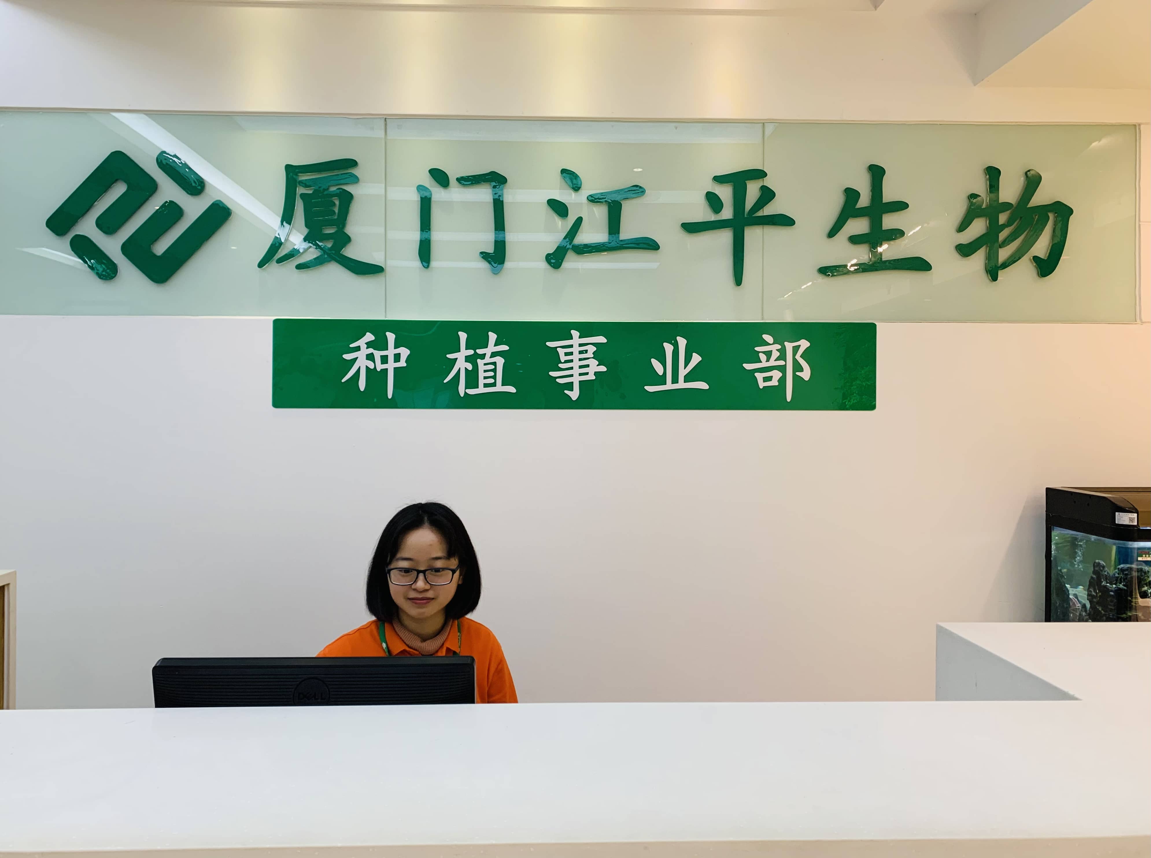 人生就是搏(ZLKS)集团唯一官方网站