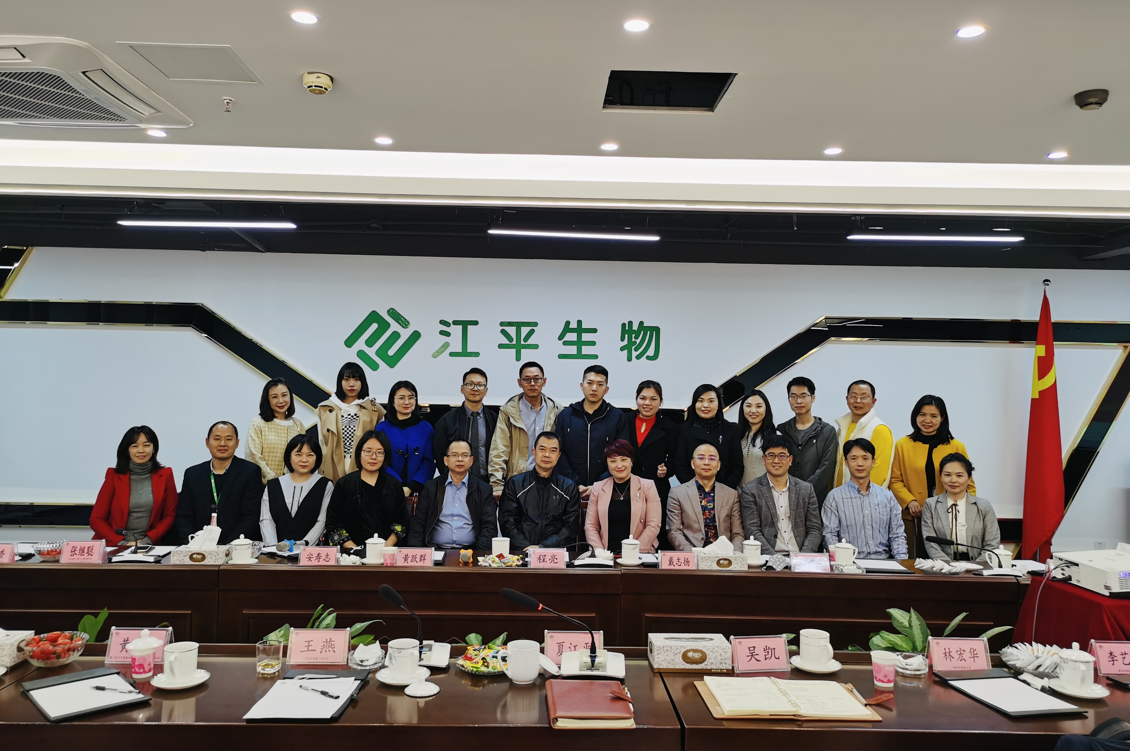 人生就是搏(ZLKS)集团唯一官方网站
